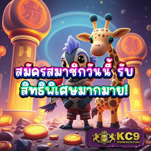 Betflik68 | เข้าสู่ระบบง่าย เล่นสล็อตและคาสิโนออนไลน์ได้ทุกเวลา