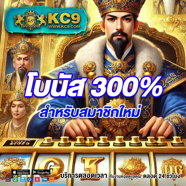 G2G สล็อต | เกมสล็อตออนไลน์ที่ดีที่สุด