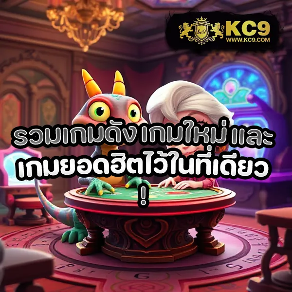 Betflik 93 - เข้าสู่ระบบเว็บสล็อตออนไลน์และคาสิโน