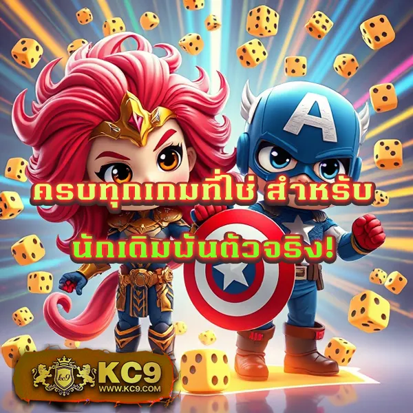 FIX888 สล็อตเว็บตรง มั่นคง ปลอดภัย 100%