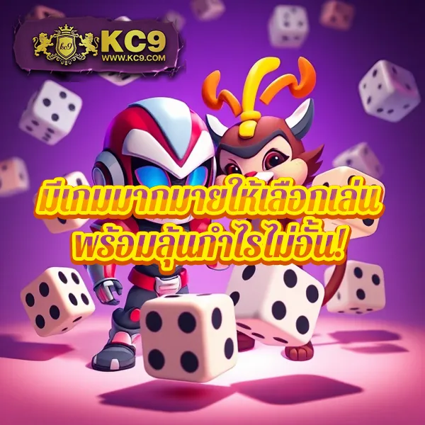 "88Casino สล็อต ยอดนิยม ลุ้นรางวัลใหญ่ทุกครั้งที่เล่น"