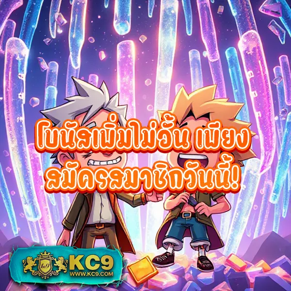 G2G เข้าสู่ระบบ | เดิมพันออนไลน์ที่ดีที่สุด