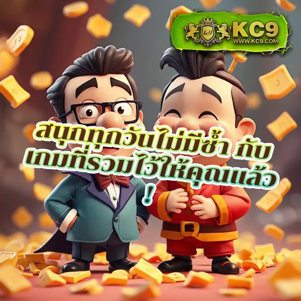 Cat 888 - เว็บสล็อตและคาสิโนออนไลน์อันดับ 1