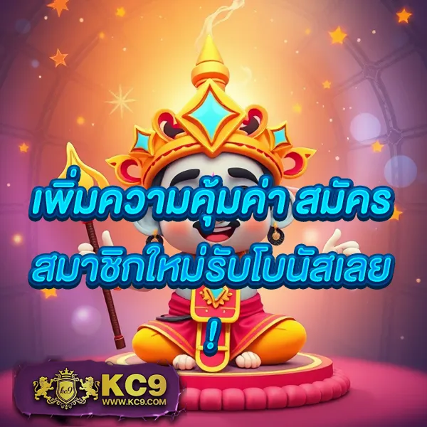 22win เว็บตรงพนันออนไลน์ เล่นง่าย จ่ายจริง