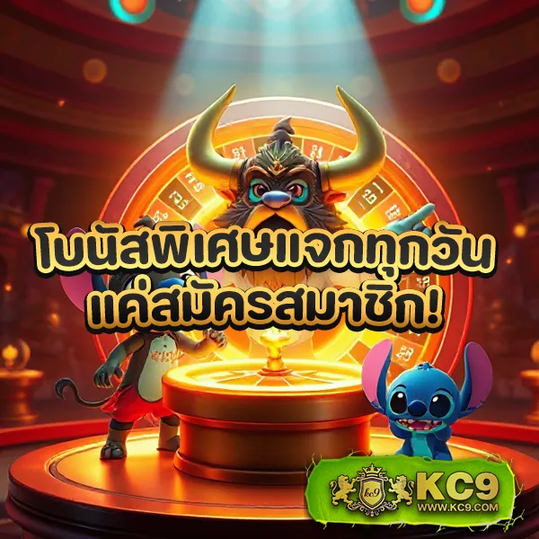 AJMBET98 ศูนย์รวมเกมสล็อตและคาสิโนออนไลน์ ครบวงจร