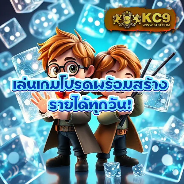 IPRO-191: เดิมพันเกมคาสิโนออนไลน์และสล็อตเพื่อรางวัลใหญ่