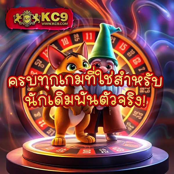 Betflixking: เกมสล็อตและคาสิโนออนไลน์ที่คุณไม่ควรพลาด