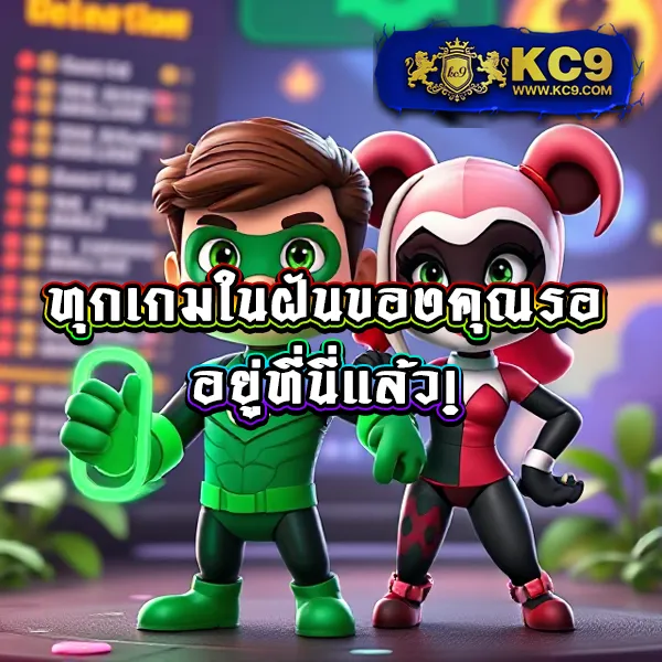 Chokdee77 | หวยออนไลน์และคาสิโน จ่ายจริงทุกยอด