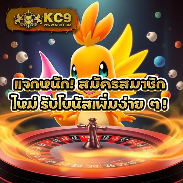 1112 สล็อต ศูนย์รวมเกมสล็อตครบทุกค่าย