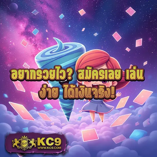 Fox888 สล็อตครบวงจร เล่นง่าย ได้เงินจริง