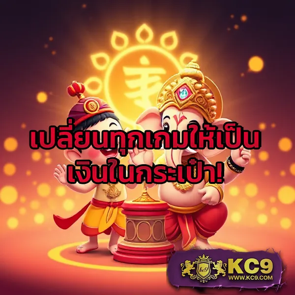 Betflik6666 - เว็บตรงสล็อตและคาสิโนออนไลน์ครบวงจร