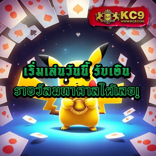 460bet-เข้าสู่ระบบ-ล่าสุด เว็บสล็อตออนไลน์ครบวงจร