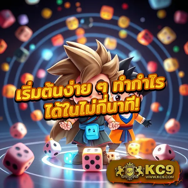 Betflik 84 - เว็บสล็อตมาแรง โบนัสจัดเต็มทุกเกม