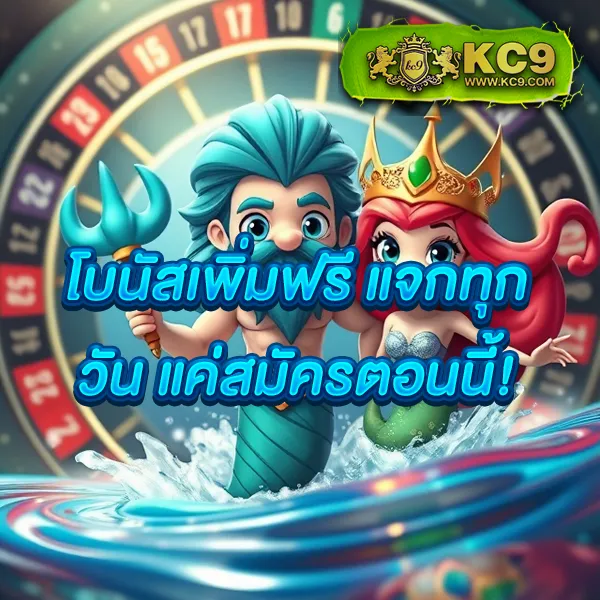 EzyBet168 – เกมสล็อตออนไลน์ที่ให้รางวัลสูง