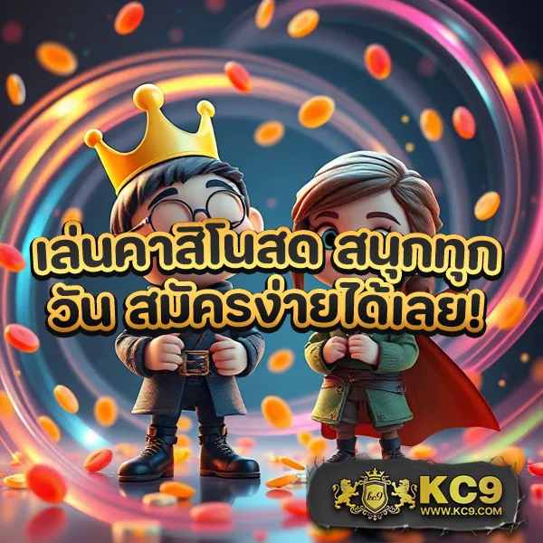 285casino ศูนย์รวมเกมคาสิโนสดและสล็อตยอดนิยม