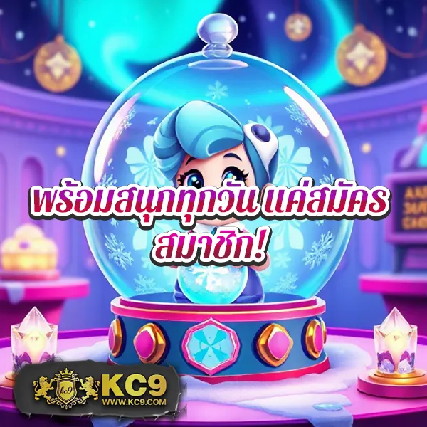 Candy Slot - แหล่งรวมเกมสล็อตสนุก โบนัสจัดเต็ม