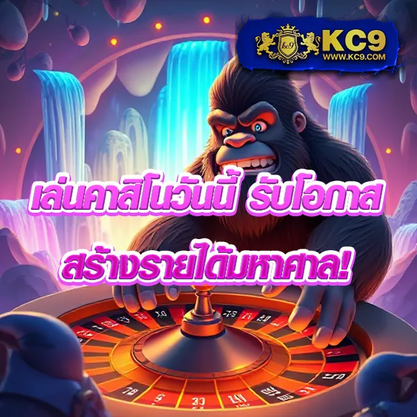 Betflik Auto - แพลตฟอร์มเกมสล็อตยอดนิยม แจ็คพอตแตกบ่อย