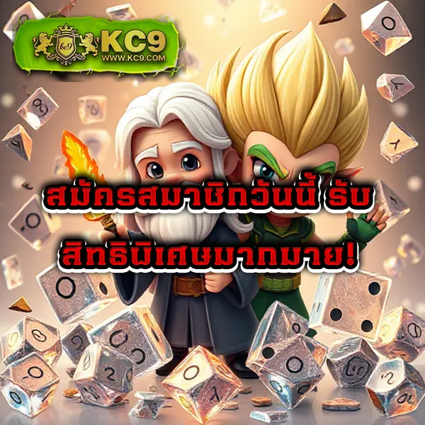 Betflix-88 | สล็อตและคาสิโนออนไลน์อันดับ 1