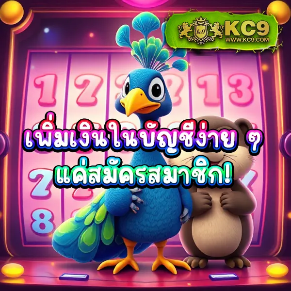 Guwin365: แหล่งรวมเกมสล็อตและคาสิโนออนไลน์