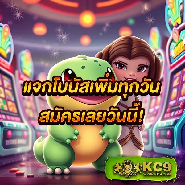 G2G168 วอเลท | ระบบฝาก-ถอนอัตโนมัติผ่านวอเลท