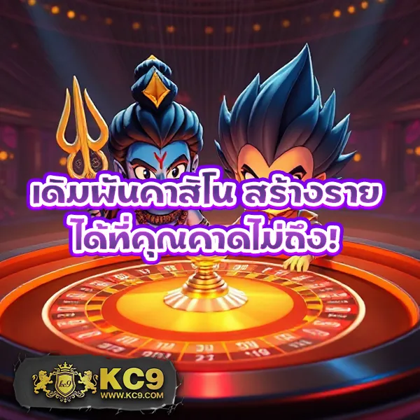 "G2GSlot G2G สล็อต: เล่นสล็อตและรับโบนัสพิเศษ"