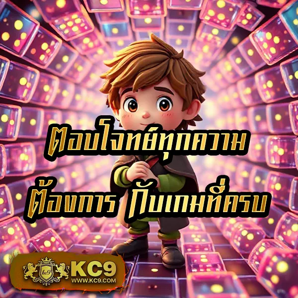 D2D สล็อต | เล่นเกมสล็อตออนไลน์และรับรางวัลใหญ่