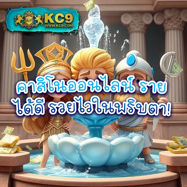 IWallet Link Slot: เกมสล็อตออนไลน์ที่สะดวกและปลอดภัย