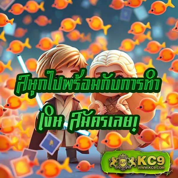 Bwin Slot - เล่นสล็อตง่าย ได้เงินจริง