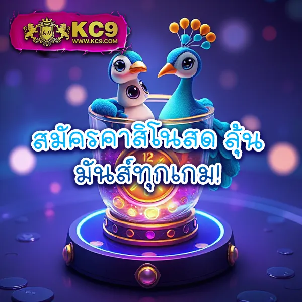 205-com-สล็อต เกมสล็อตออนไลน์ที่ดีที่สุด แตกหนักทุกเกม