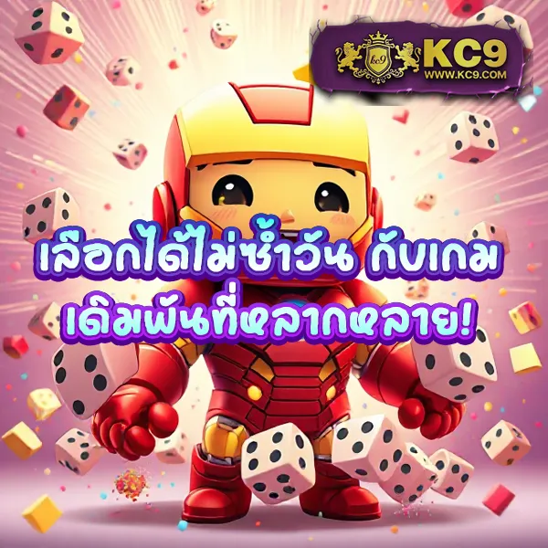 Full 1688 สล็อตเว็บตรง รวมเกมแตกง่าย จ่ายจริง