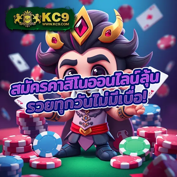 Betflik6789 - สนุกกับเกมสล็อตและคาสิโนออนไลน์ทุกวัน