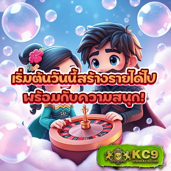 Cat8888 | เว็บหวยและเกมออนไลน์ครบวงจร