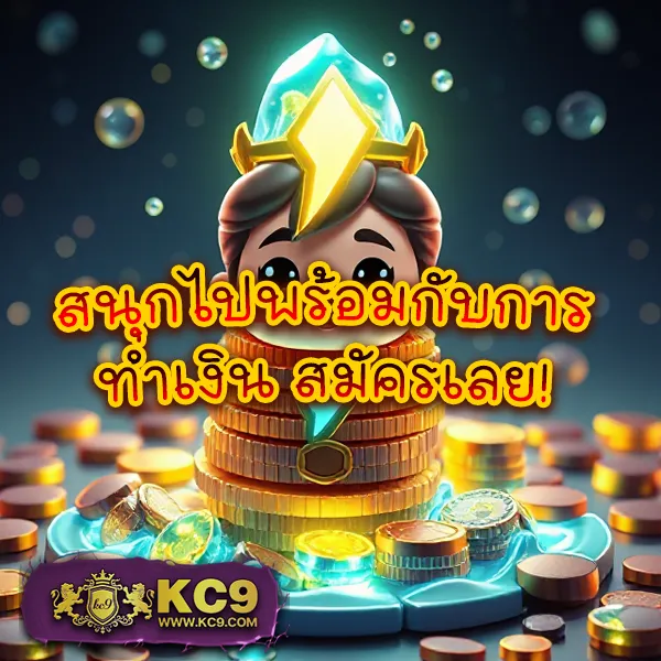 Goodbet711: ศูนย์รวมความบันเทิงเกมออนไลน์