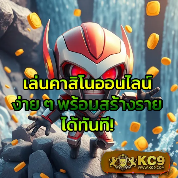 Jili Slot: เกมสล็อตออนไลน์เล่นผ่านเว็บ