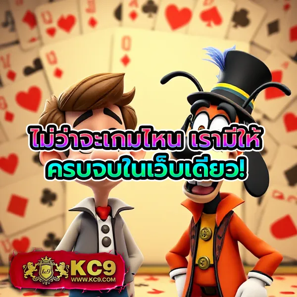 BKสล็อต - เว็บสล็อตแตกง่ายที่ดีที่สุด