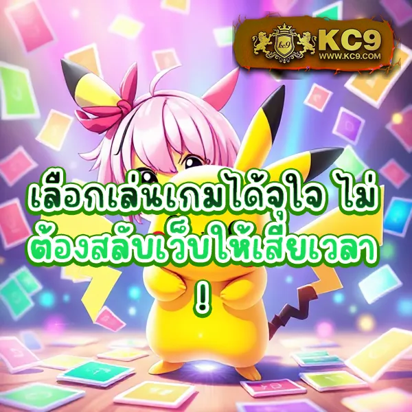 Cat888VIP หวย | เว็บหวยชั้นนำ อัตราจ่ายสูง