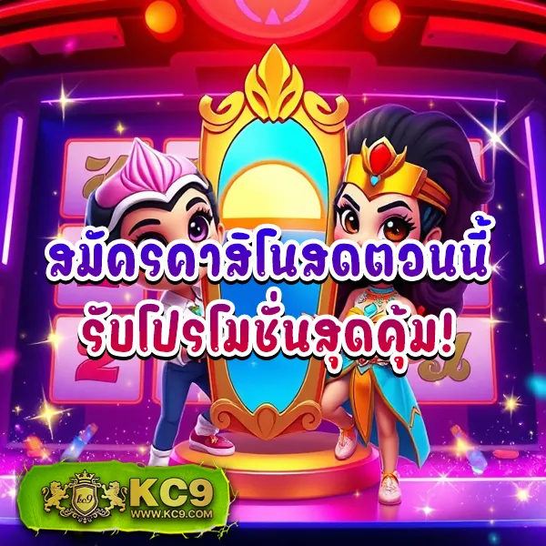 3k-slot เว็บตรงสล็อต เล่นง่าย ได้เงินจริง