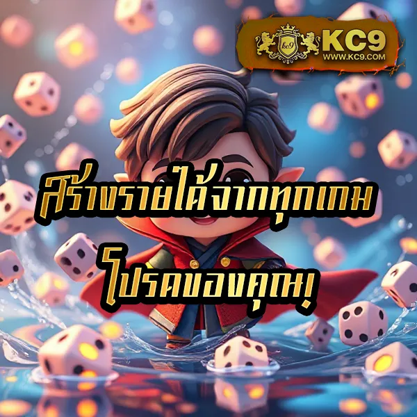 Betmax168: เกมสล็อตออนไลน์และคาสิโนออนไลน์ที่คุณไม่ควรพลาด