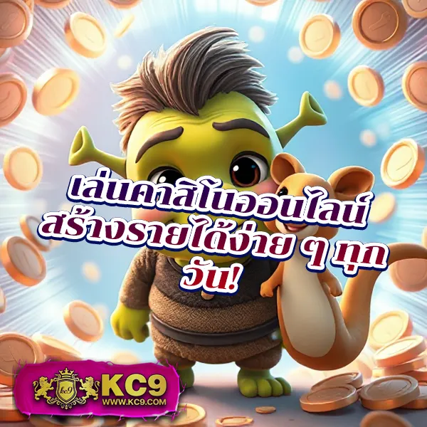 EDMBet168 – เกมสล็อตออนไลน์ที่ให้รางวัลใหญ่