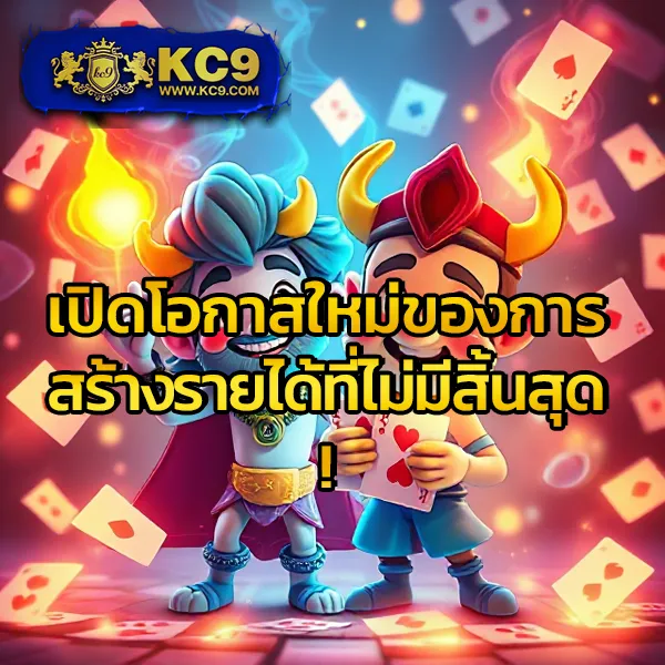 Betflix-สล็อต-เว็บตรง | สล็อตเว็บตรง แตกง่าย