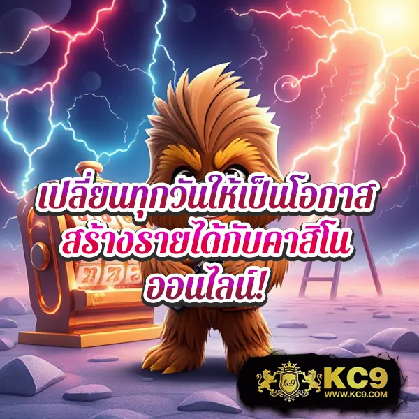 Betflik Slots | เว็บตรงสล็อตแตกง่ายที่ดีที่สุด