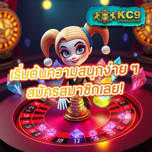 Hihuay.com หวยออนไลน์: แพลตฟอร์มหวยที่ครบครันที่สุด