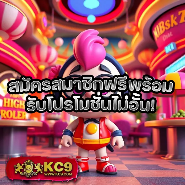 Hoox 8888: เว็บเกมสล็อตและคาสิโนที่คุณวางใจ