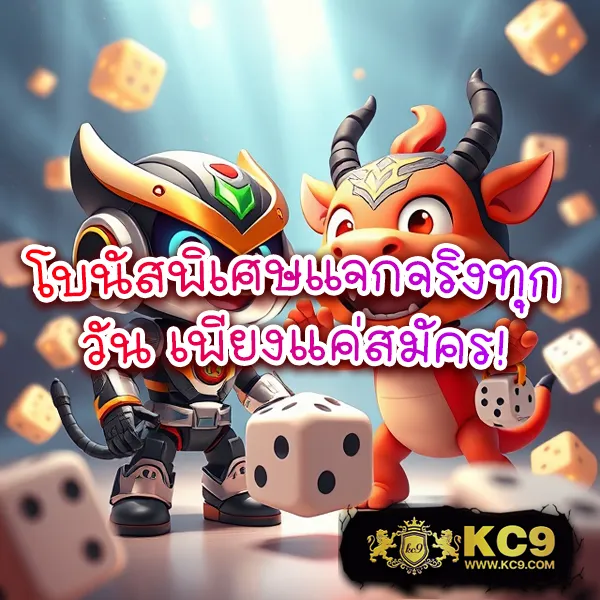 G2G1Bet เว็บตรง | เดิมพันออนไลน์ครบวงจร