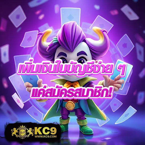 4x4bet-slot เกมสล็อตออนไลน์อันดับ 1 แตกหนักทุกเกม