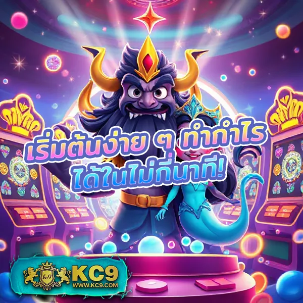 168bigbet เว็บตรงยอดนิยม เล่นได้ทุกเกมในที่เดียว