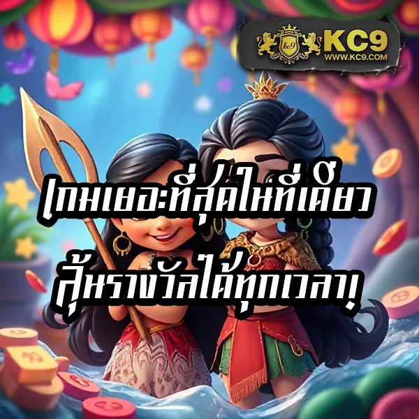 HOB666: แพลตฟอร์มเกมคาสิโนและสล็อตครบวงจร