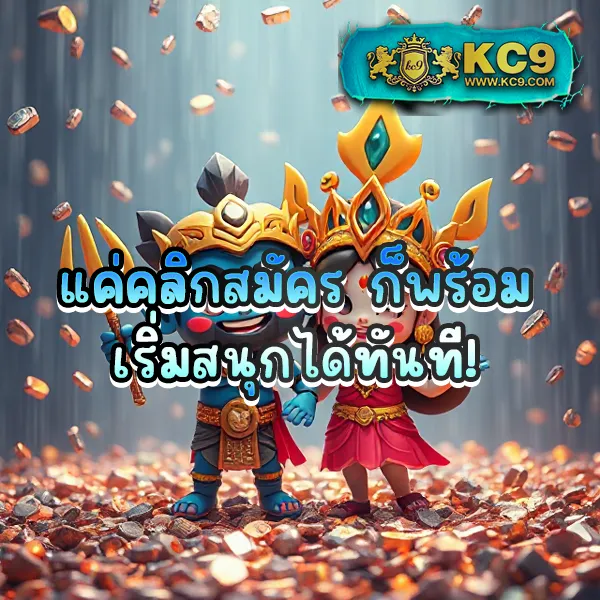 G2G-Slot | เกมสล็อตออนไลน์ที่ดีที่สุด โบนัสสูง