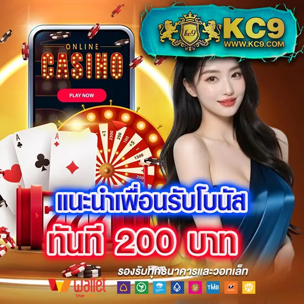 Betflik6789 | แพลตฟอร์มสล็อตและคาสิโนออนไลน์อันดับ 1