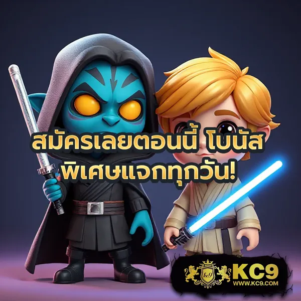 AMB168 - แพลตฟอร์มเกมสล็อตยอดนิยม อันดับ 1